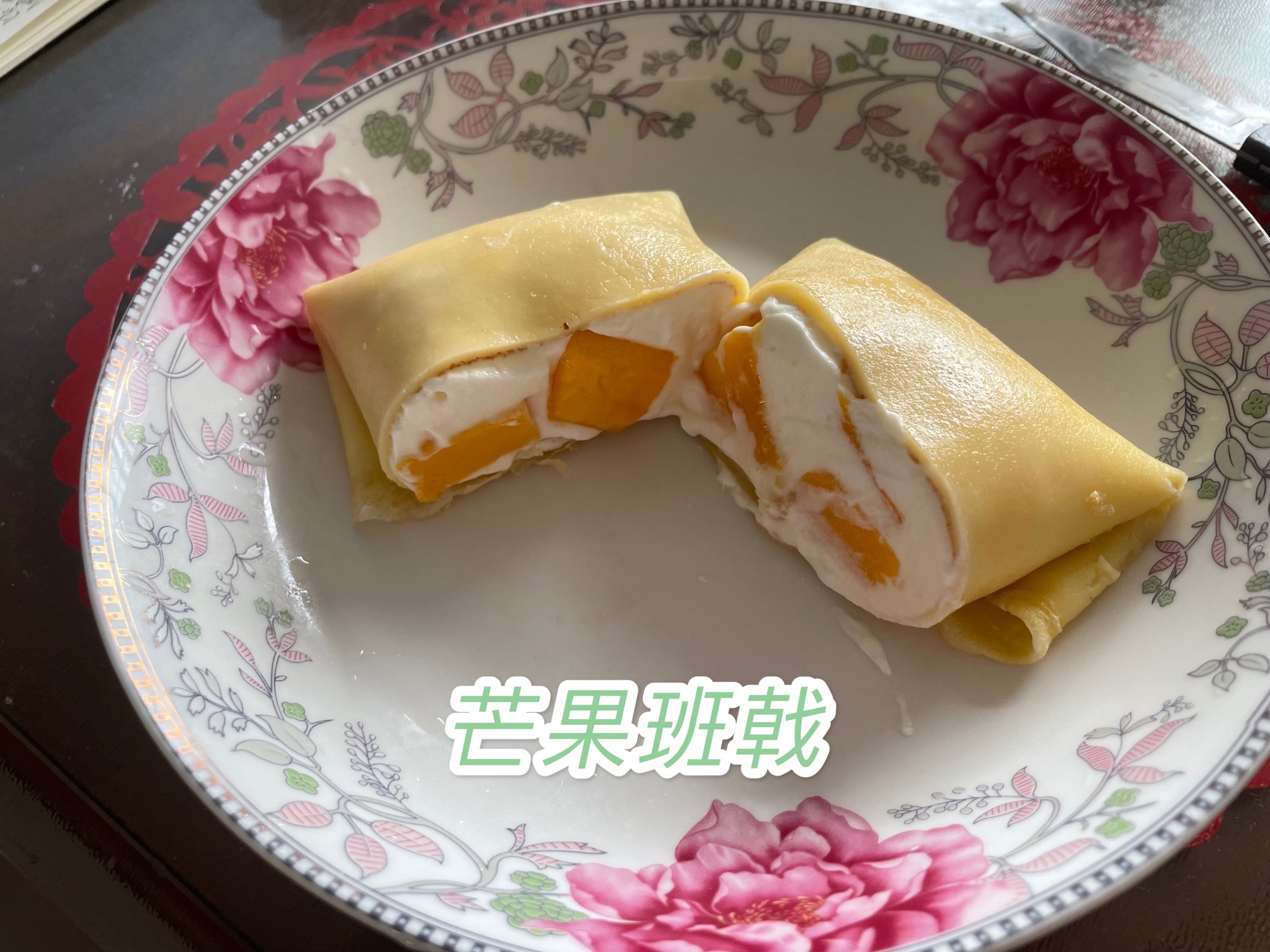 Food Photo 1