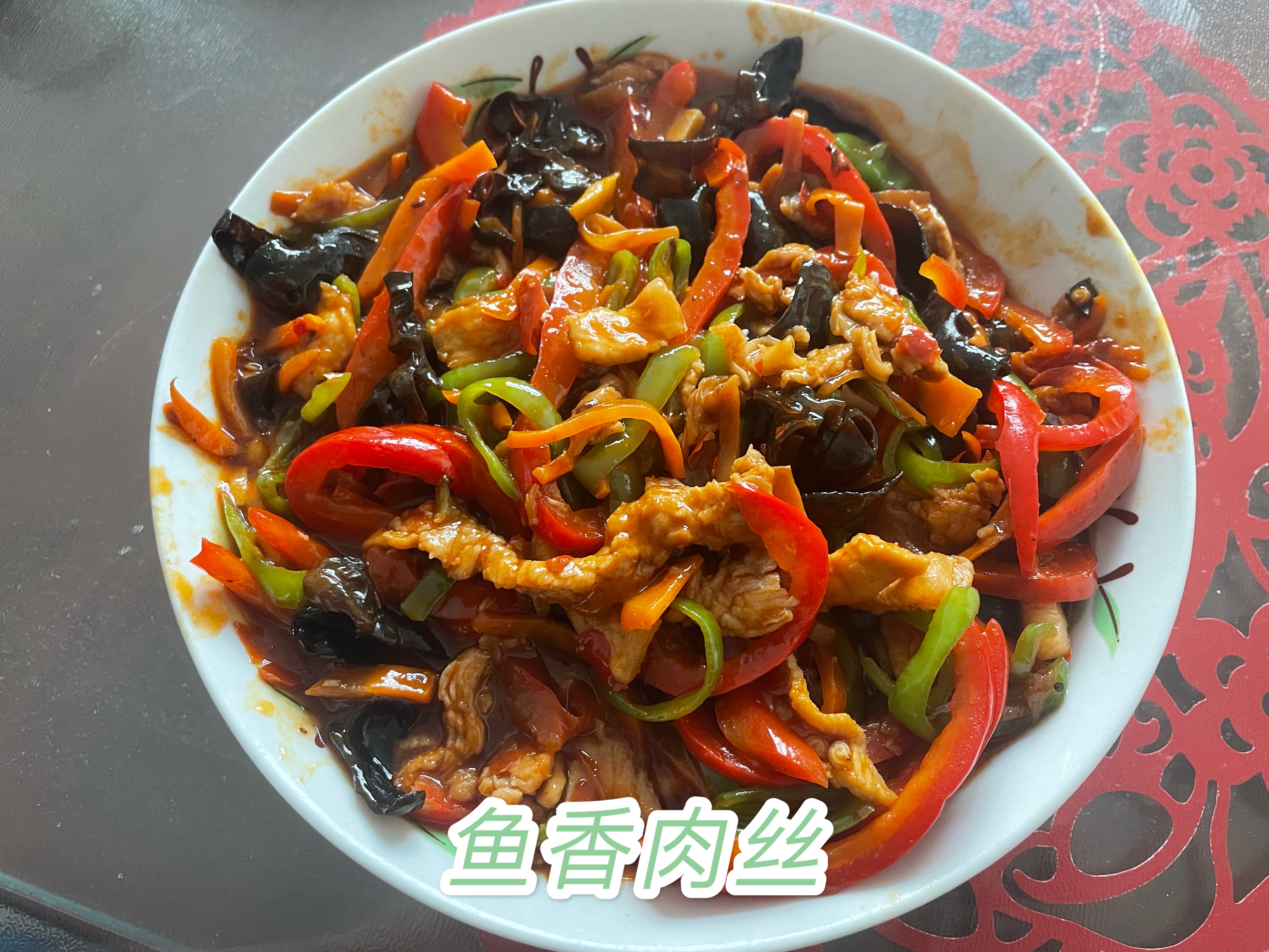 Food Photo 3